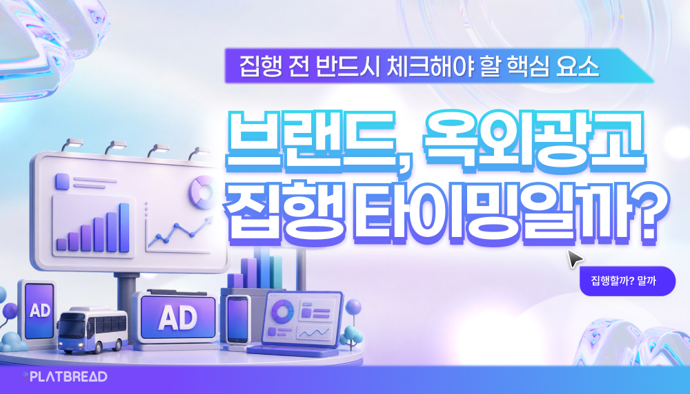 콘텐츠 썸네일